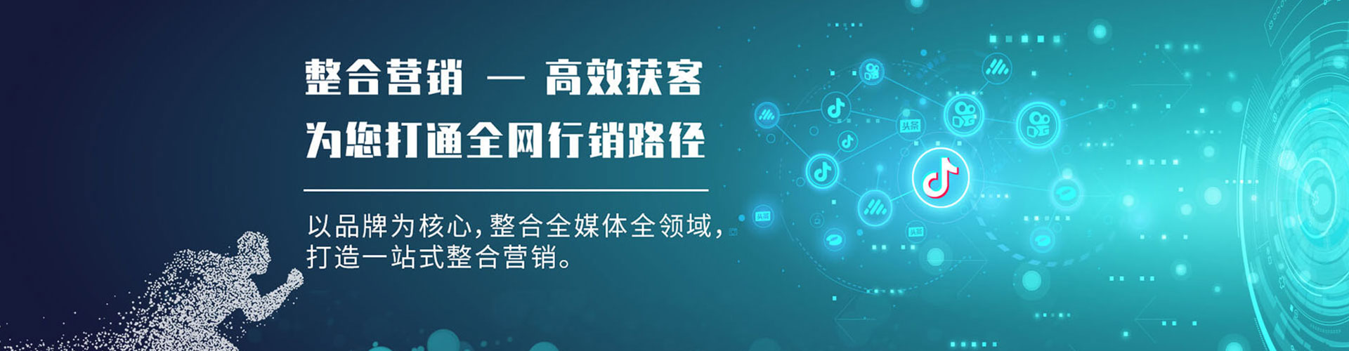 舞阳百度充值高返点