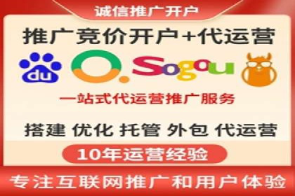 深度解析今日头条信息流广告的投放效果